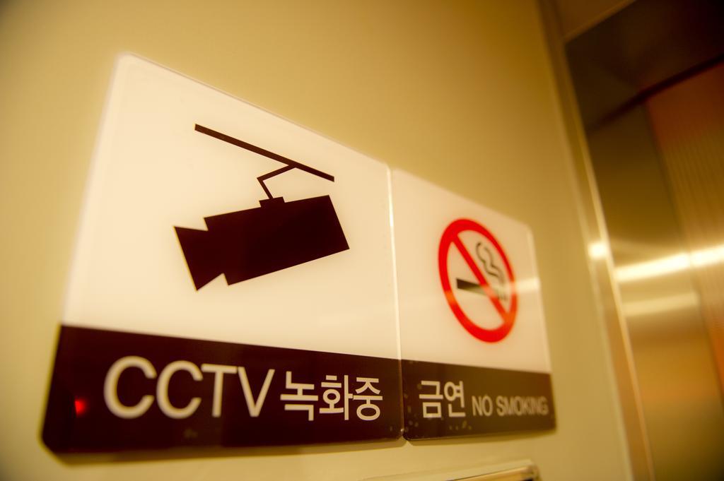 Hotelette Seoul Station Buitenkant foto