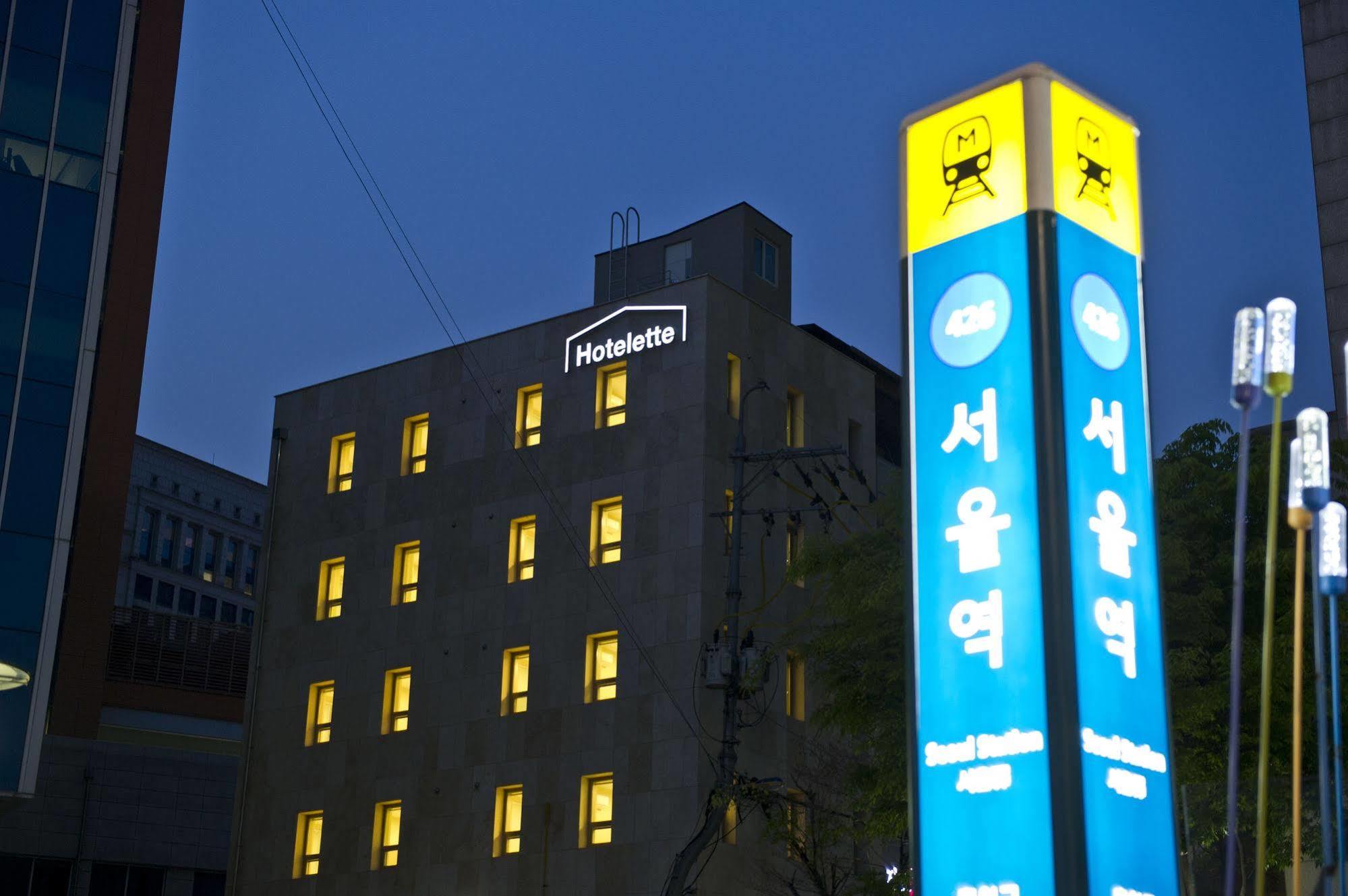 Hotelette Seoul Station Buitenkant foto